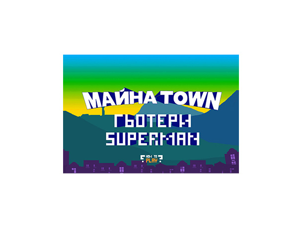 Game art and portfolio cover for MainaTown (Android, IOS, Web).